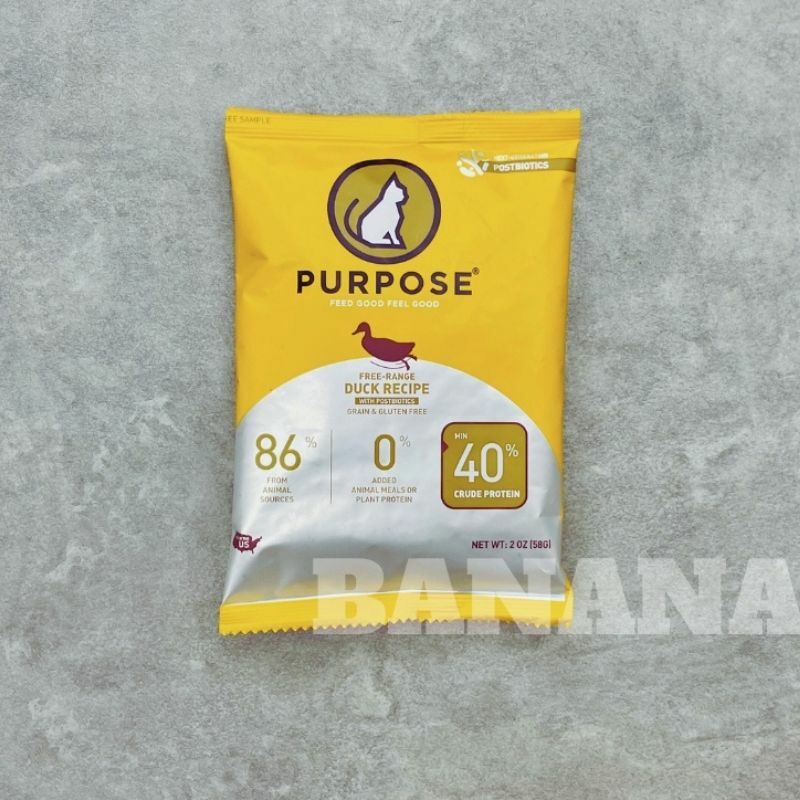 PURPOSE璞斯｜無穀配方貓糧試吃包58g-鴨肉