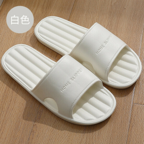Anti-slip soft-soled slippers [white] [size 36-41] [Contact customer service to confirm size after placing an order]