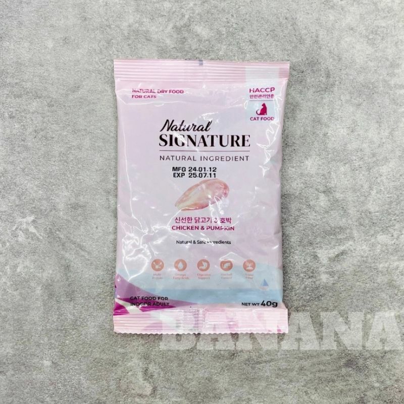 自然印記｜有機貓糧試吃包40g- 雞肉南瓜