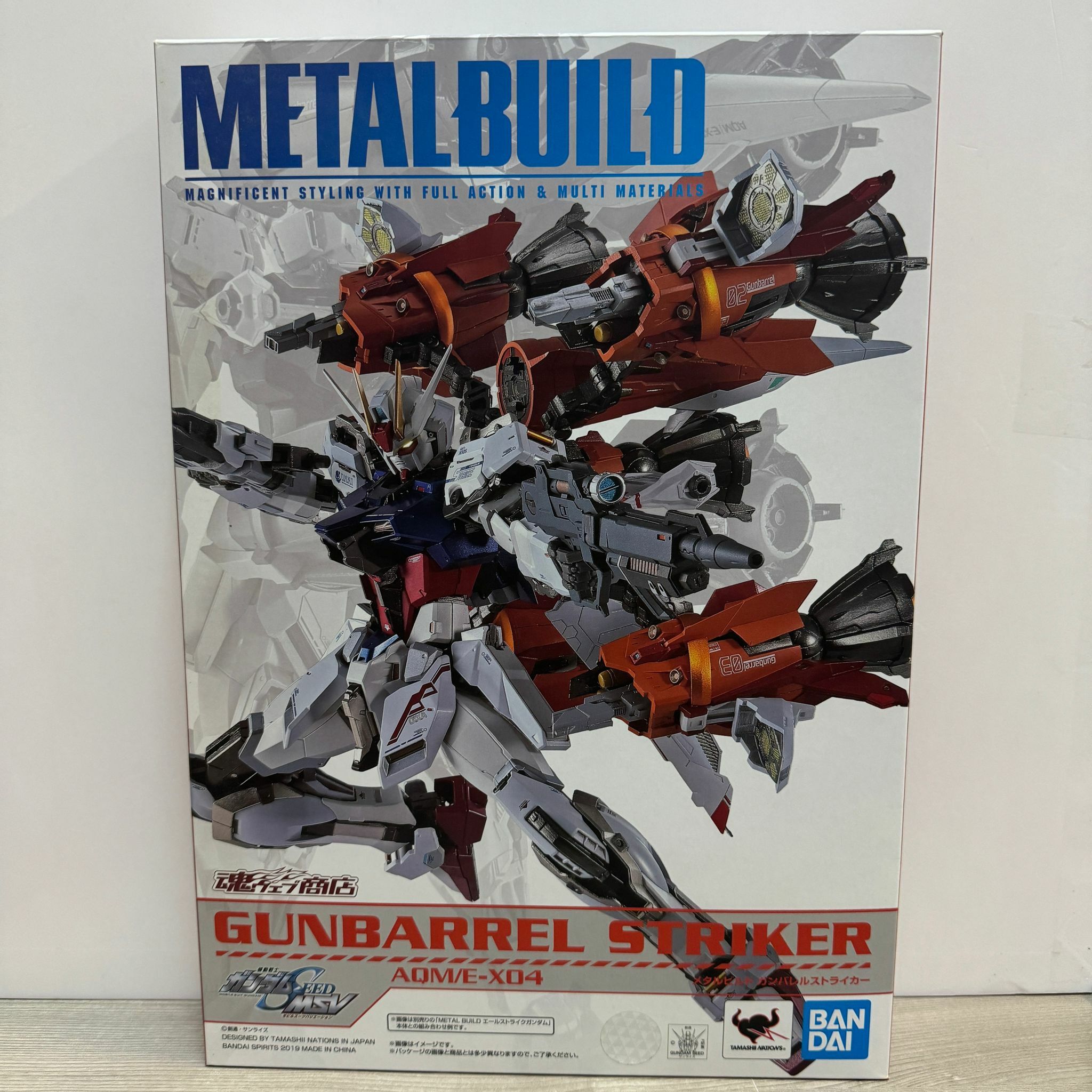 Bandai METAL BUILD Gundam Seed MSV Strike Gundam Gunbarrel Striker 突擊高達 配件背包 (己開封) (22)