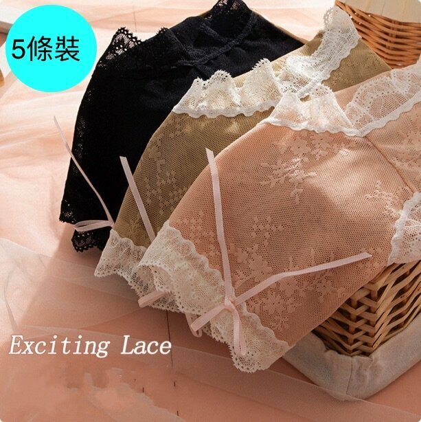 [5 pieces] women's mid-rise cotton crotch thin lace briefs (M-XL size) [color random, contact customer service to confirm the shipping size after placing an order]