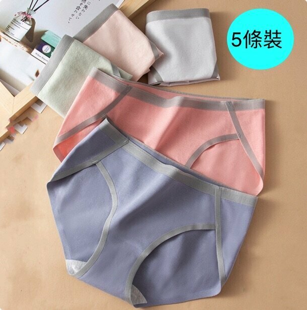 [5 packs] women's mid-rise cotton briefs color-blocked all-season underwear (M-XL size) [color random, contact customer service to confirm the shipping size after placing an order]