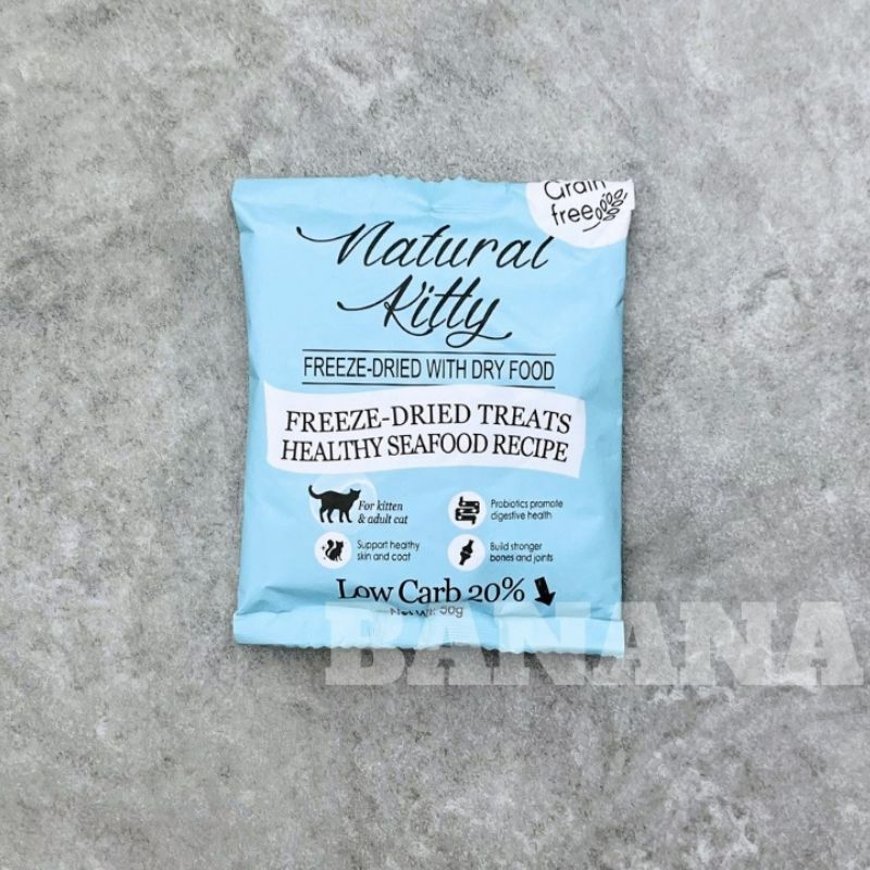 Natural Kitty 自然小貓｜低碳無穀凍乾糧 試吃包 50g-海鮮全貓