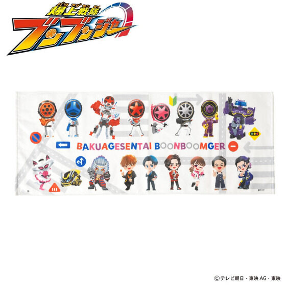 214274 Pbandai 預訂2024/8月 爆上戦隊ブンブンジャー　デフォルメ　フェイスタオル