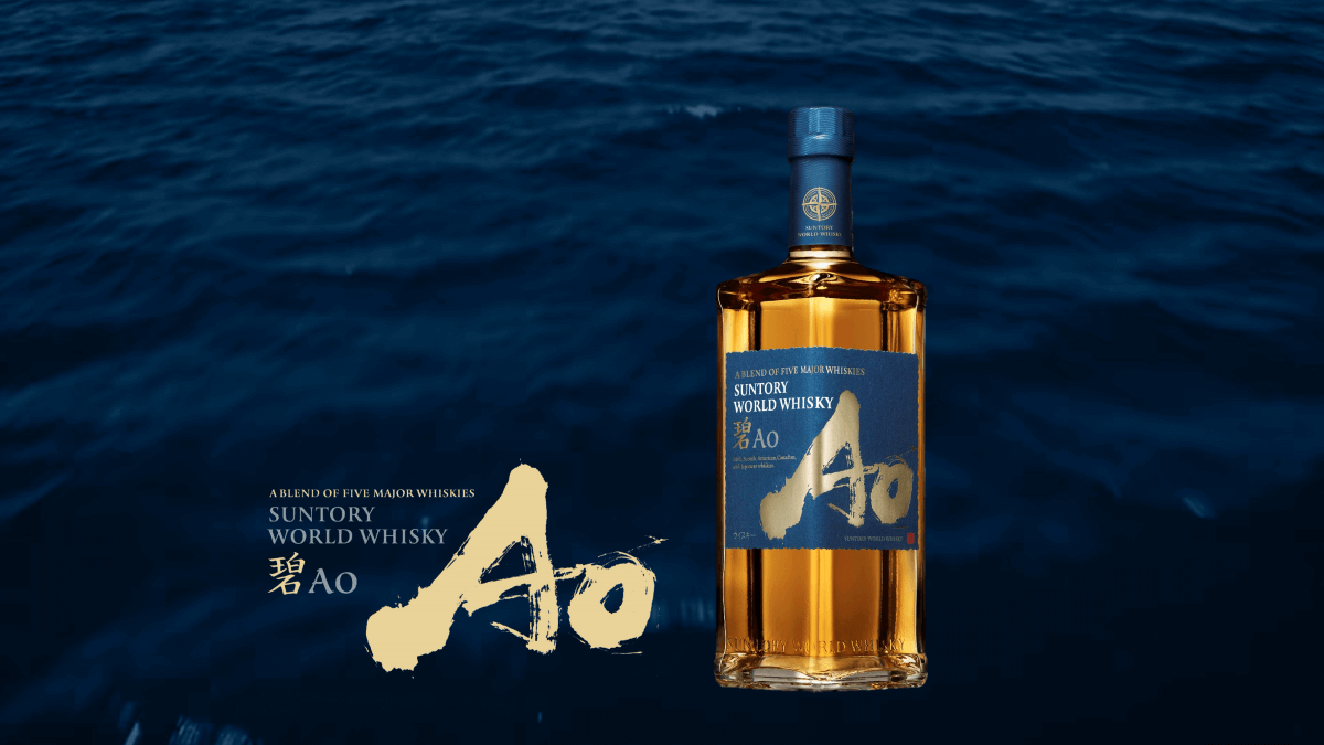 碧AO Suntory World Whisky｜Wine Couple 醇酒伴侶