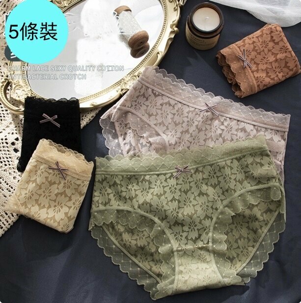 【5 Pack】Women's Panties Lace Briefs (M-XL size) [Random color, contact customer service to confirm the shipping size after placing an order]