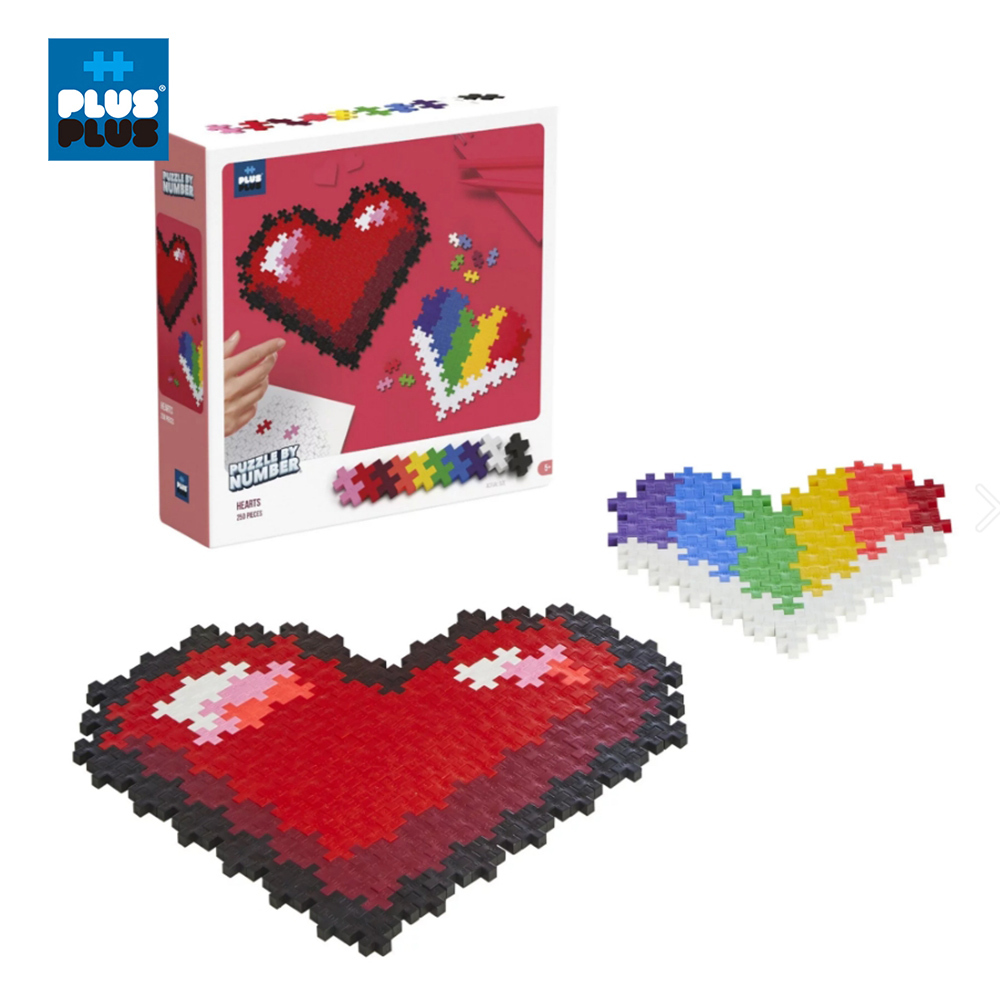 【++Plus-Plus 加加積木】小顆粒 拼圖系列－愛心 250pcs