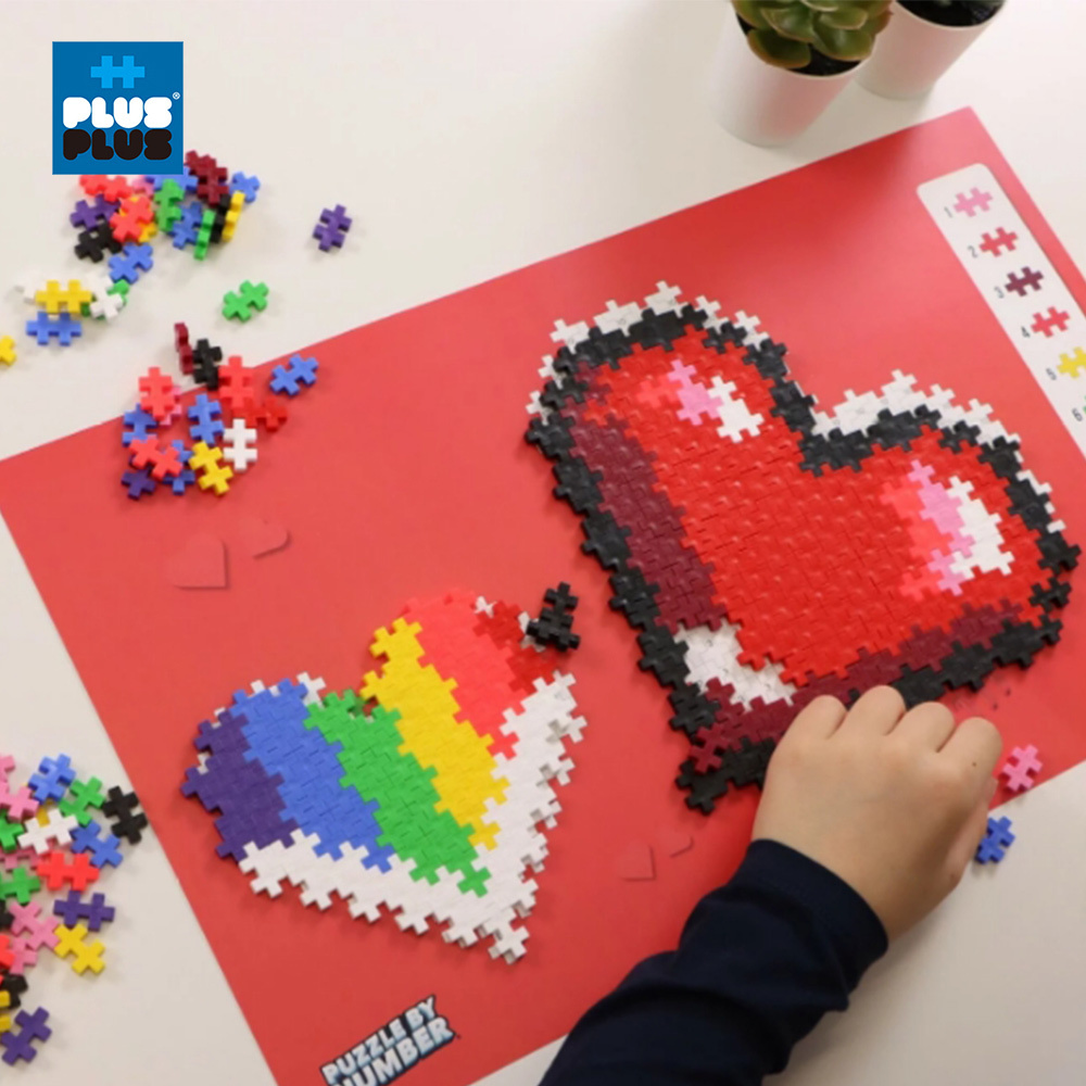 【++Plus-Plus 加加積木】小顆粒 拼圖系列－愛心 250pcs