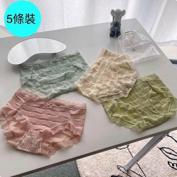 【5 Pack】Bubble briefs pleated lace horizontal strip boxer briefs (one size (80-140 pounds))【Random color】