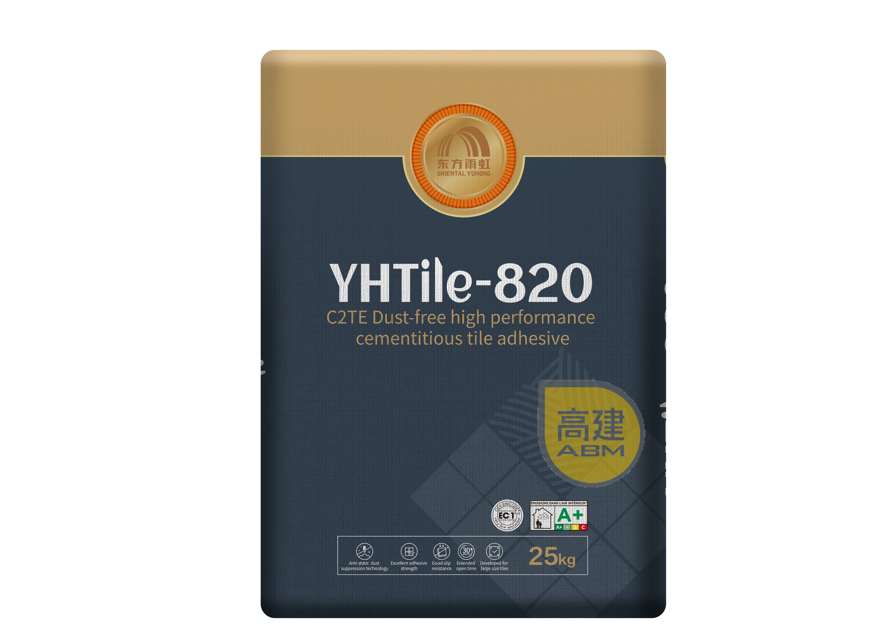 YHTile-820雨虹無塵瓷磚膠（C2TE）灰色