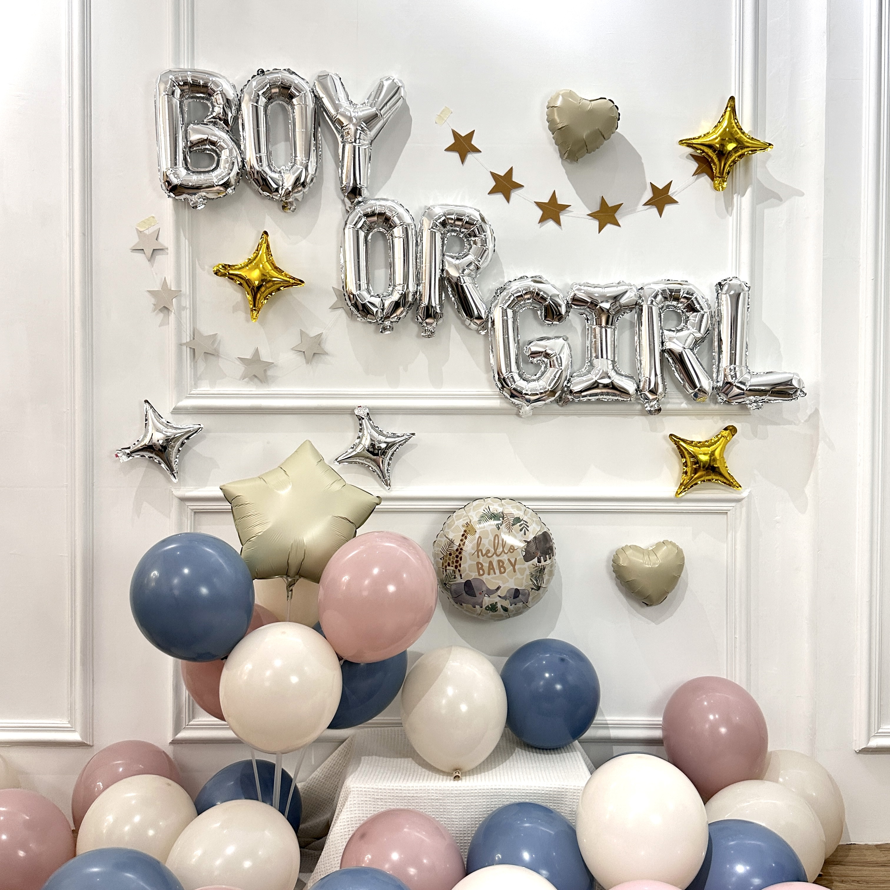 DIY套組丨性別揭曉-暮光色套組