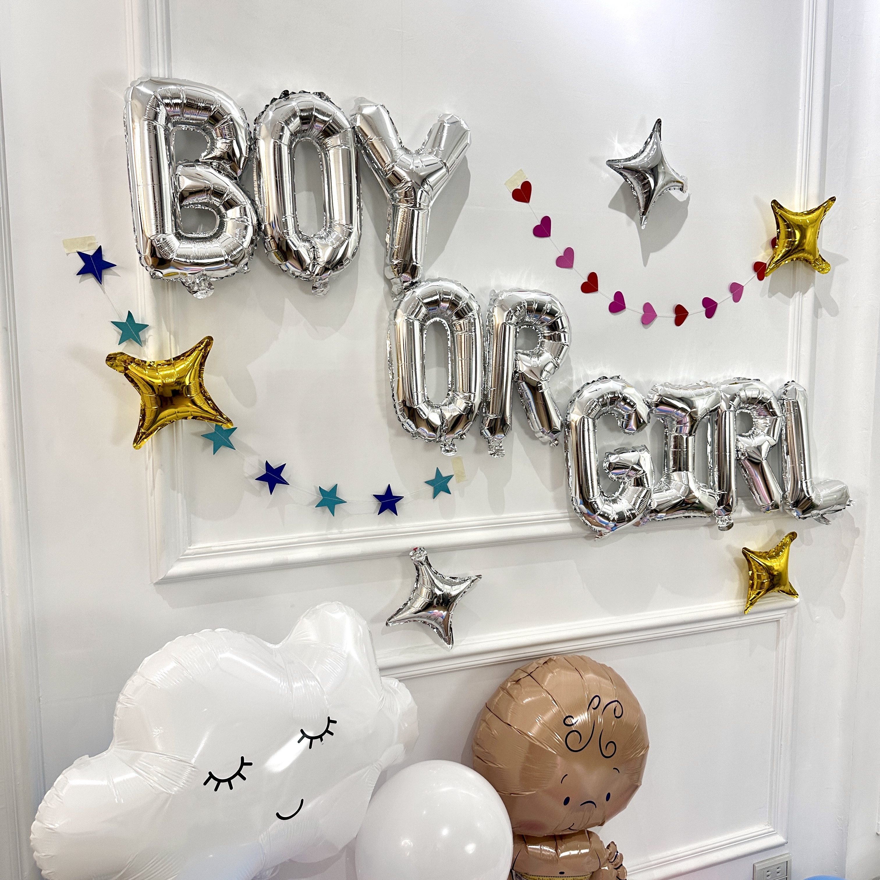 DIY套組丨性別揭曉-暮光色套組