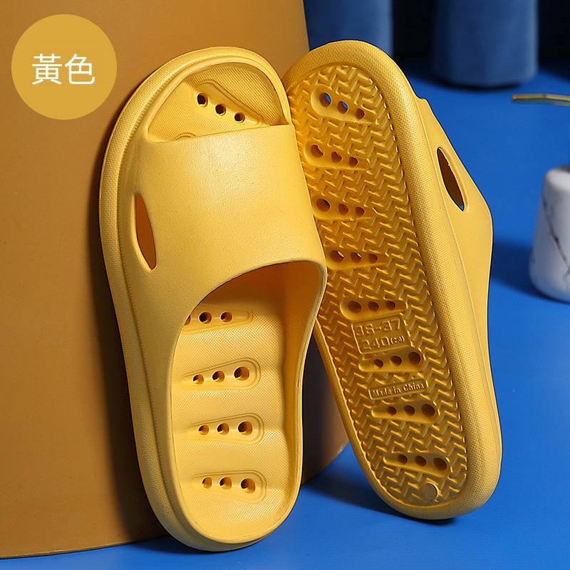 Home non-slip soft-soled slippers (36-41 size yellow) [Please contact customer service to confirm the shipping size after placing an order]]