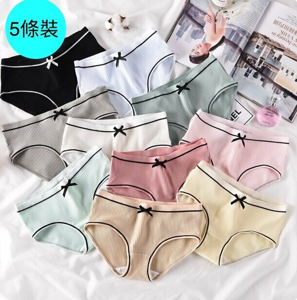 【5 Packs】Threaded Bow Cotton Briefs (M-L Size) [Random Color, Contact Customer Service to Confirm Shipping Size after Placing an Order]