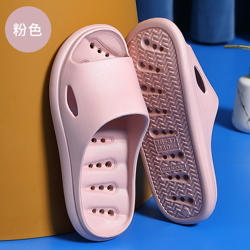 Home non-slip soft-soled slippers (size 36-41 pink) [Please contact customer service to confirm the shipping size after placing an order]]