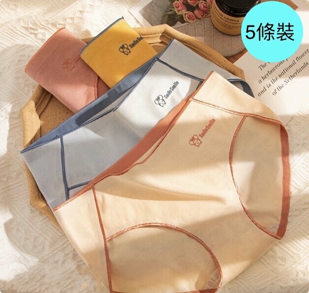 【5 Packs】Cotton Thin Mid-Rise Rubber Briefs (M-XL Size) [Color Random, Contact Customer Service to Confirm Shipping Size After Placing an Order]