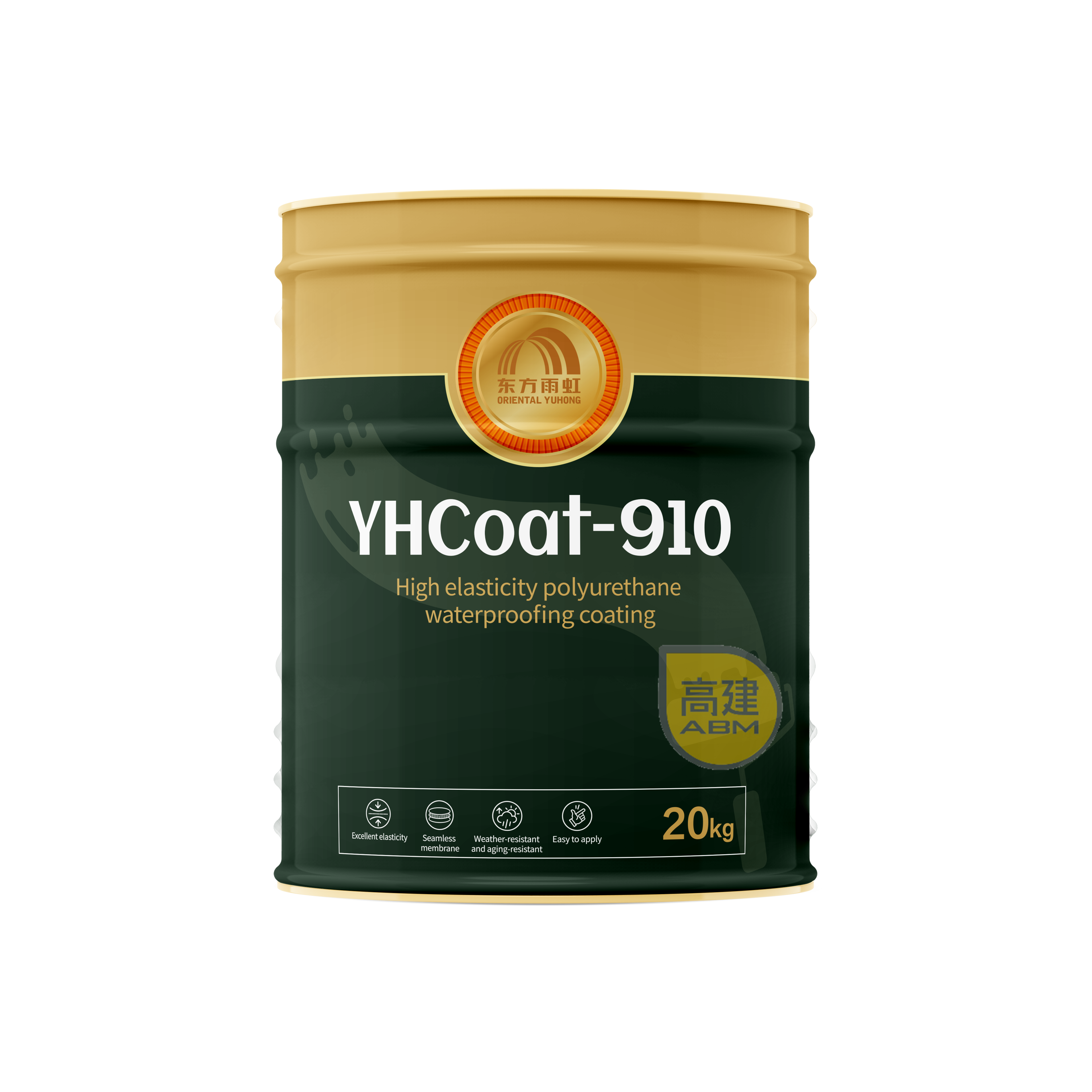 YHCoat-910雨虹PU防水黑膠