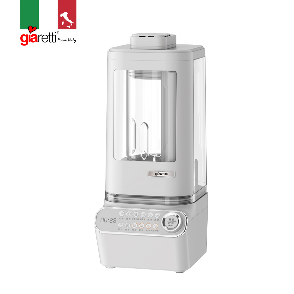 【義大利Giaretti 珈樂堤】1.5L自烘乾消毒柔音智能營養調理機(GT-MEB06S)