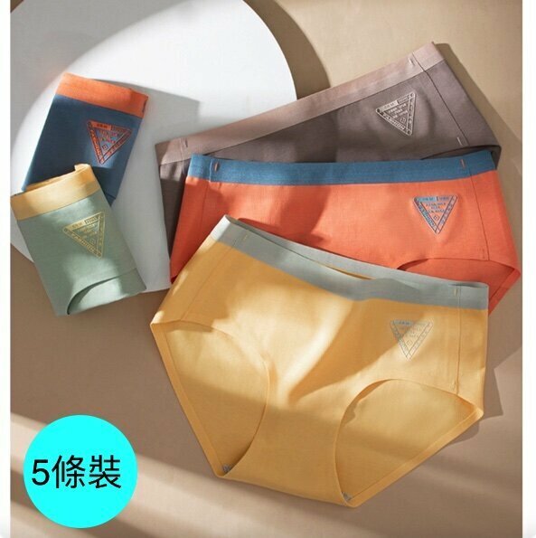 【5 Packs】Cotton Mid-rise Briefs (M-XL Size) [Color Random, Contact Customer Service to Confirm Shipping Size After Placing an Order]