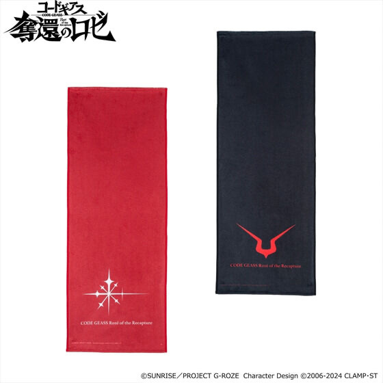 214196 Pbandai 預訂2024/9月 コードギアス 奪還のロゼ マークデザインシリーズ フェイスタオル （全2種）