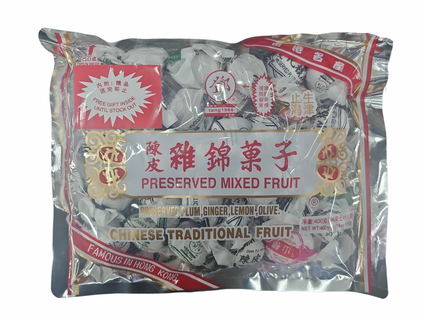 鄧海滿記陳皮雜錦菓子 (陳皮薑, 化核嘉應子, 陳皮檸檬, 特製山楂, 陳皮梅, 欖中欖) - 400克
