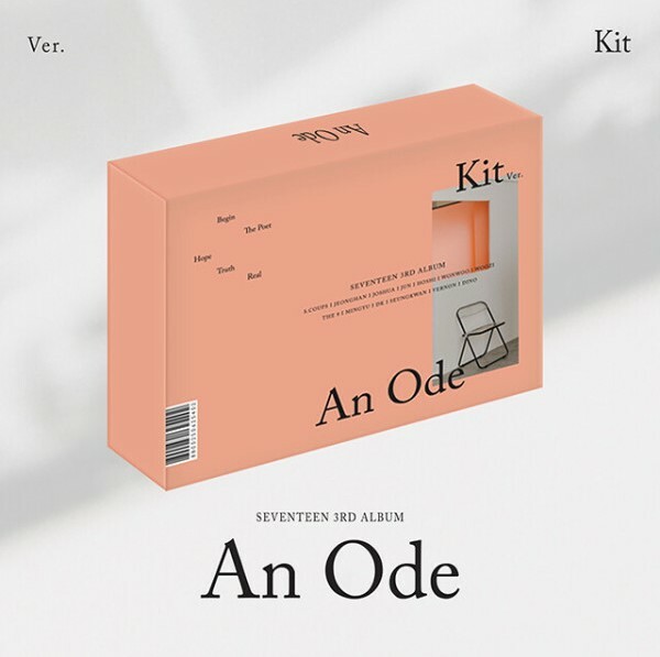 SEVENTEEN ~ AN ODE (KIT VESION)