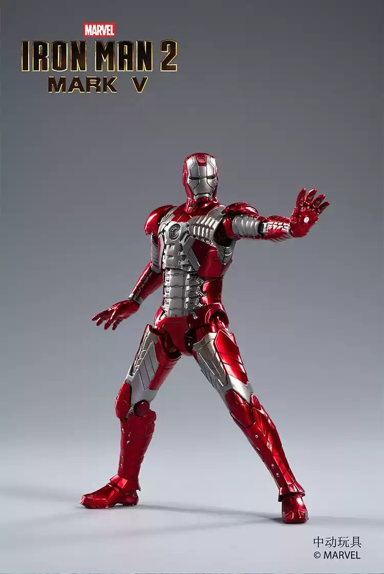 中動玩具 6吋 Iron Man 鐵甲奇俠 MK5 (發光版)