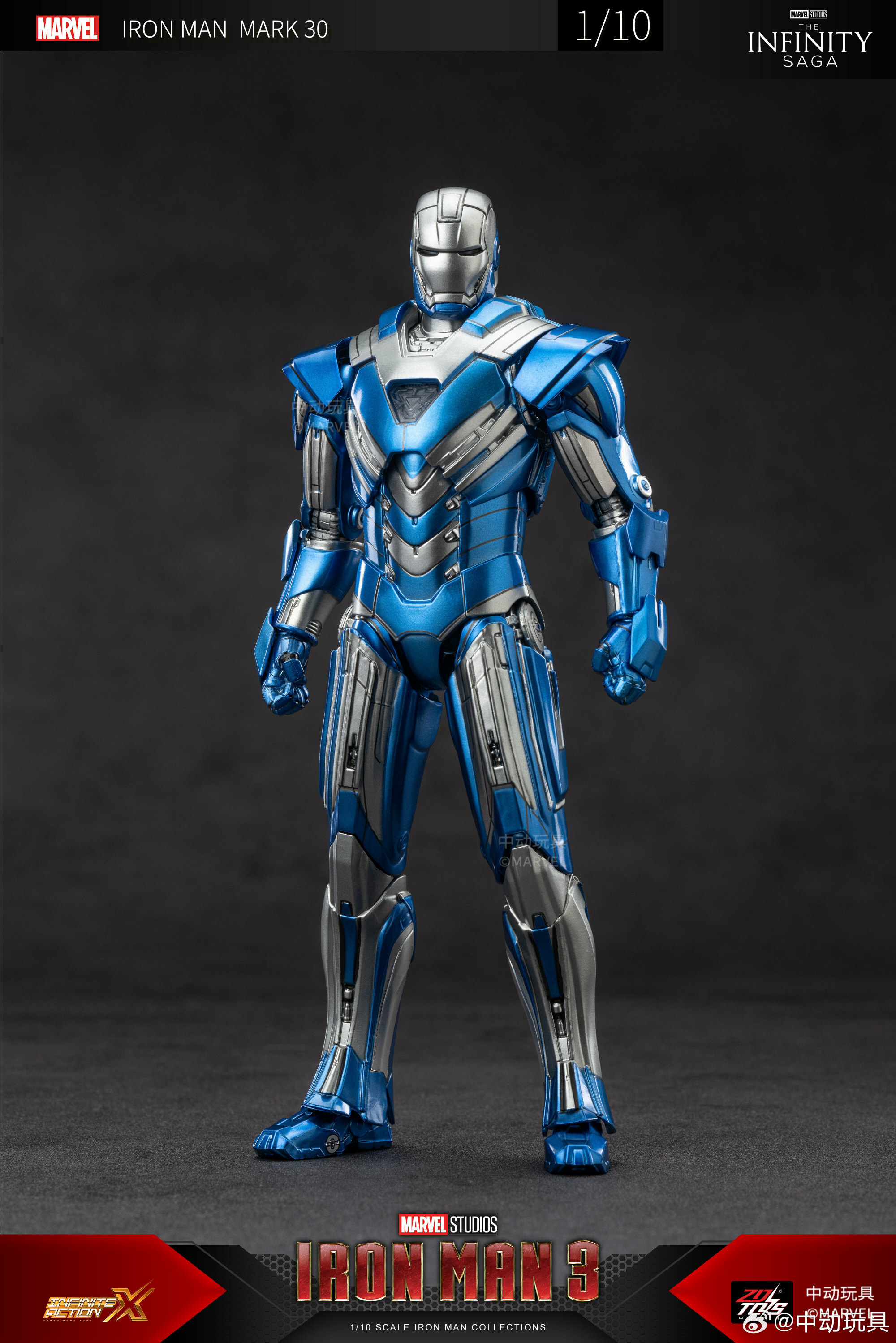 中動玩具6吋Iron Man 鐵甲奇俠MK30