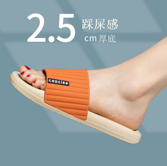 Indoor couple sandals for home use (size 36-45, color 6 colors optional, please confirm with customer service after placing an order)