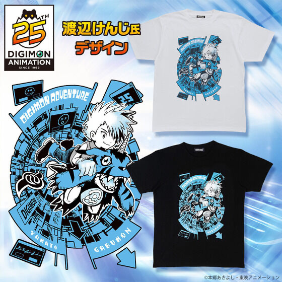 226944 Pbandai 預訂2025/5月 渡辺けんじ氏デザイン デジモンアドベンチャー25周年Tシャツ（ヤマト＆ガブモン）