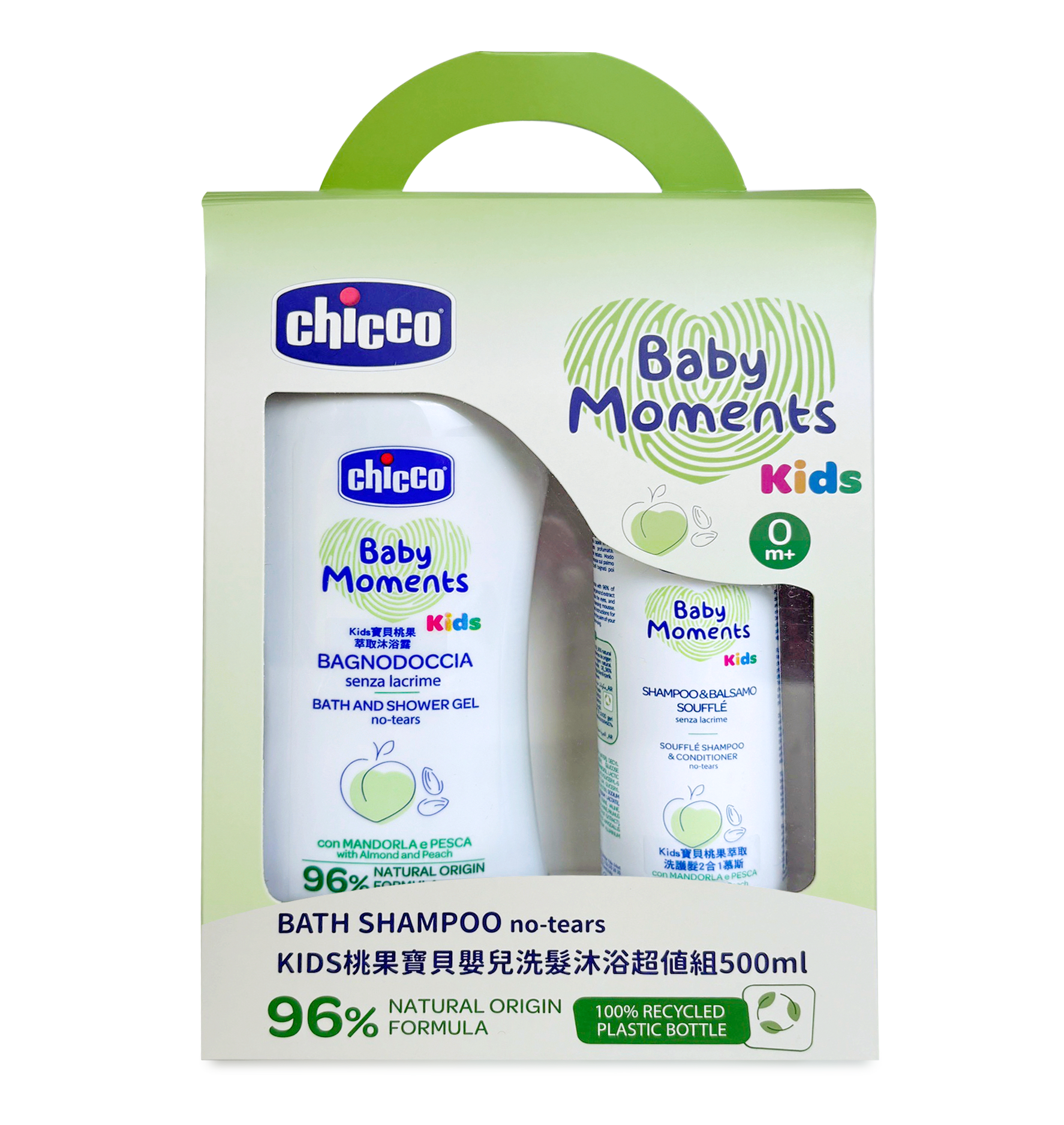 original.png?1720164981