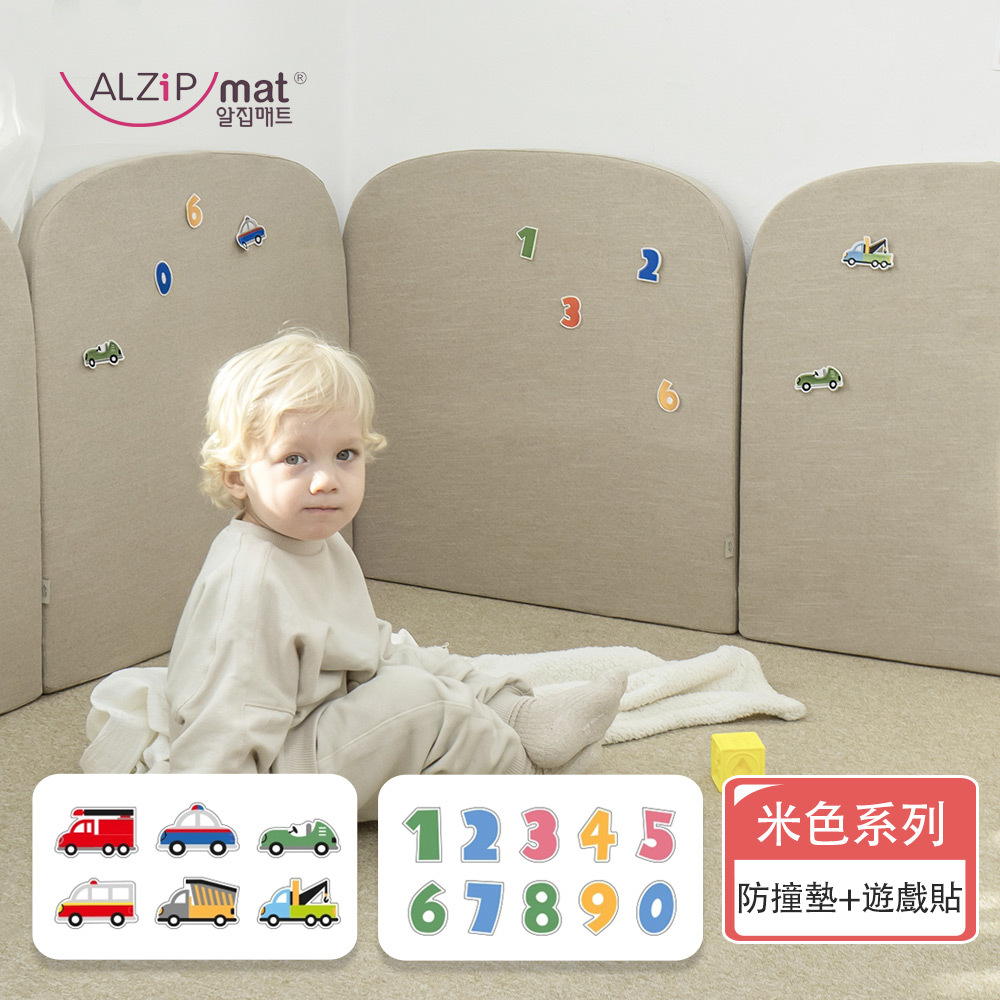 【ALZiPmat】韓國 愛的城堡防撞墊+遊戲貼片組合 車車/數字  (單片米色)