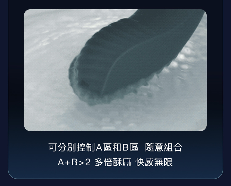 UPKO,義大利 UPKO,情趣用品,情趣玩具,前列腺震動器,後庭玩具