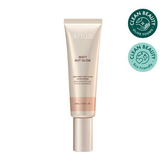 [08/09 - 30/09] Anua Matt But Glow Cover Beige 50ml