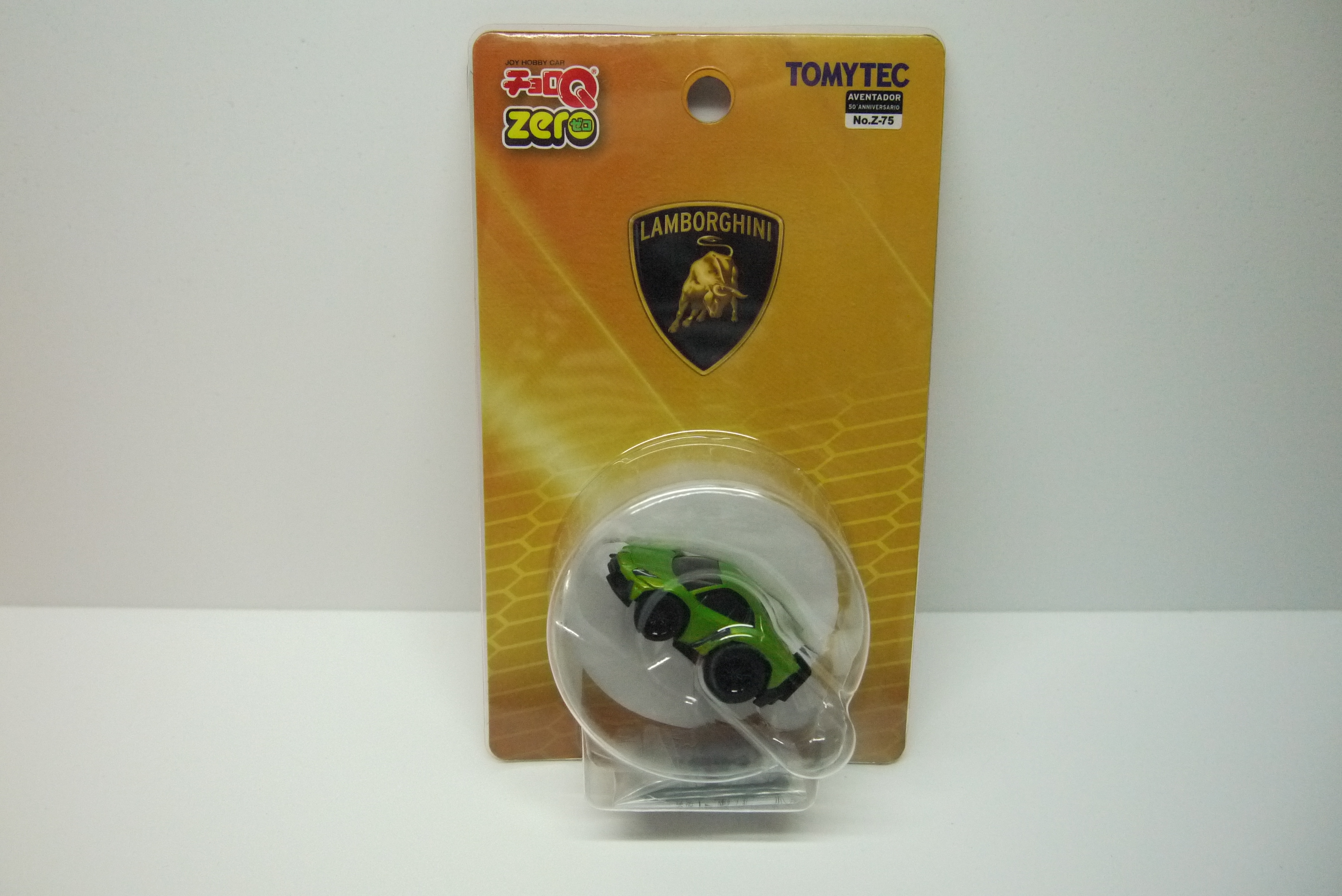 Choro Q Zero Z-75b Lamborghini Aventador 50th Anniversario Green Yellow
