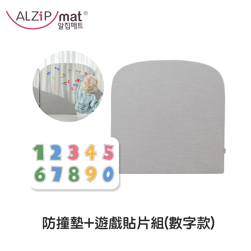 【ALZiPmat】韓國 愛的城堡防撞墊+遊戲貼片組合 車車/數字  (單片灰色)