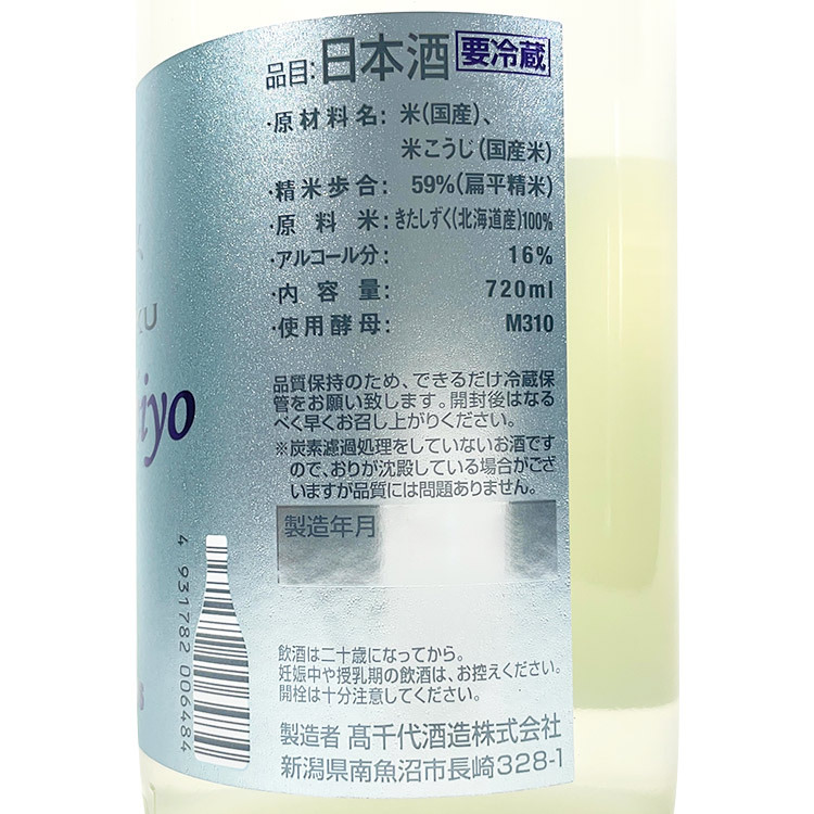 HIDtaiko完成品　UAUAUAUAUAUAUAUAUAUA 71lnmKtHWCL._UF894,1000_QL80_.jpg