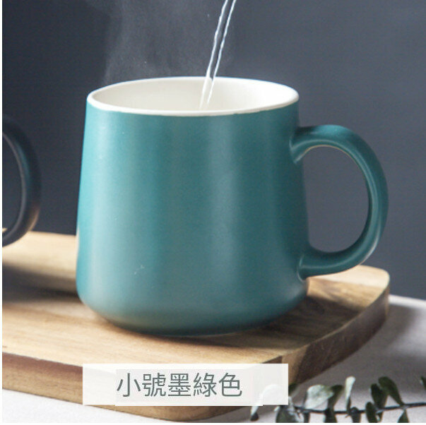 熱推大容量水杯(小號墨綠色單杯）(400毫升）