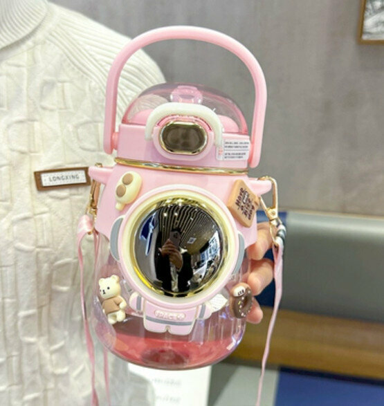 Hotly recommended Astronaut Belly Cup [Pink 830ml + 3D Sticker]