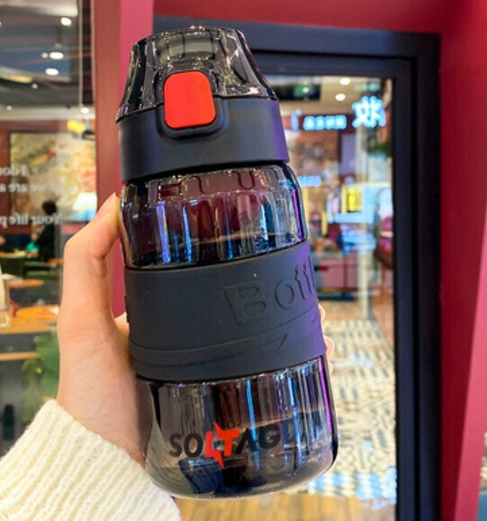 Hot push tea water cup [black gray 500ml]