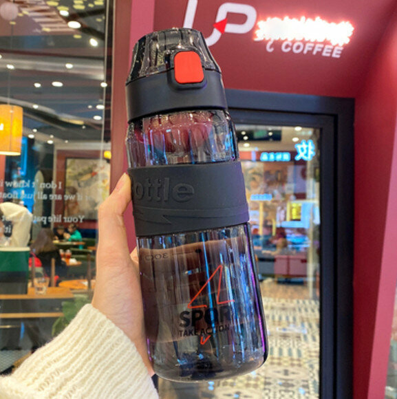 Hot push tea water cup [black gray 720ml]