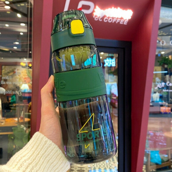Hot push tea water-proof cup [Storm Green 720ml]