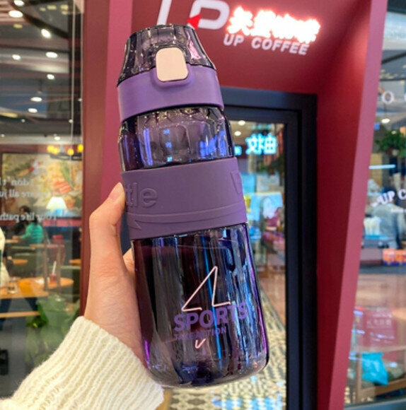 Hot push tea water-proof cup [Storm Purple 720ml]
