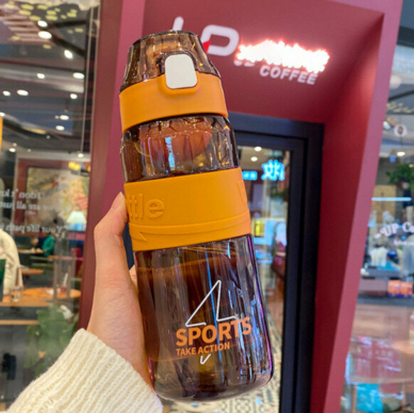Hot push tea water-proof cup [Storm Orange 720ml]