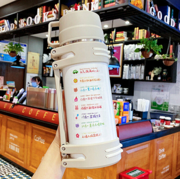 Hot push thermos cup [white 1200ml + target sticker]