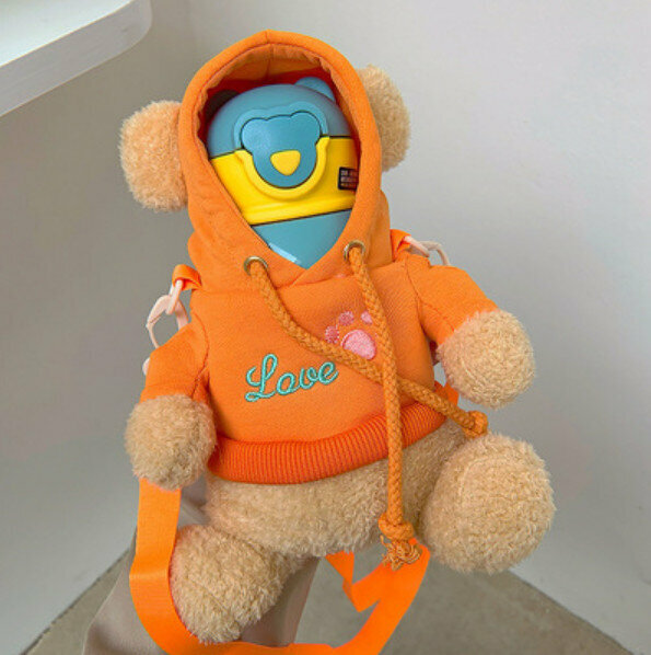 Hot Recommended Sweater Bear Children's Thermos Cup [Yellow 450mI]