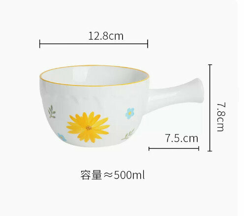 Hotly recommended Japanese hand-painted ceramic tableware breakfast bowl salad bowl [pastoral style yellow handle bowl]
