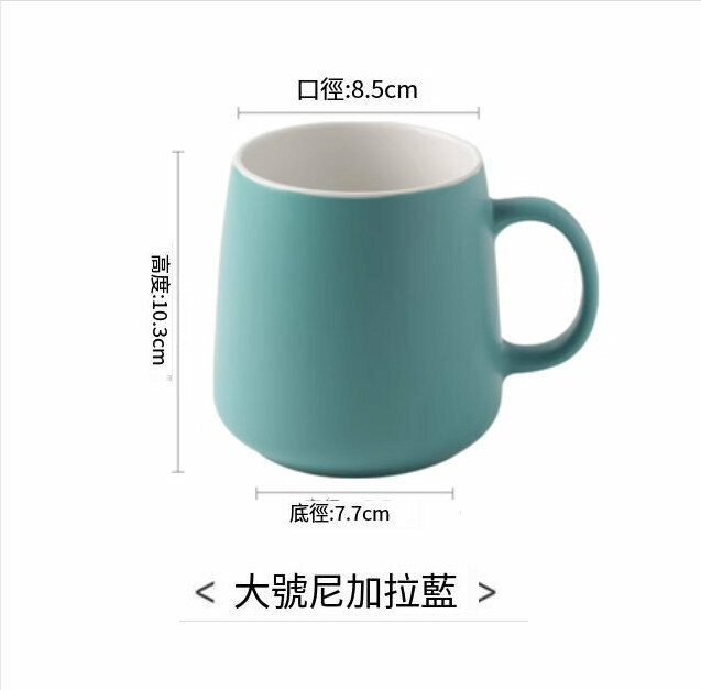 熱推大容量水杯(大號綠色單杯）(520毫升）
