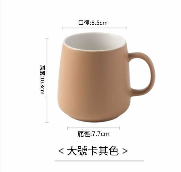 熱推大容量水杯(大號卡其色單杯）(520毫升）