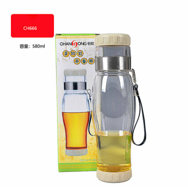 Hot water cup (CH666)